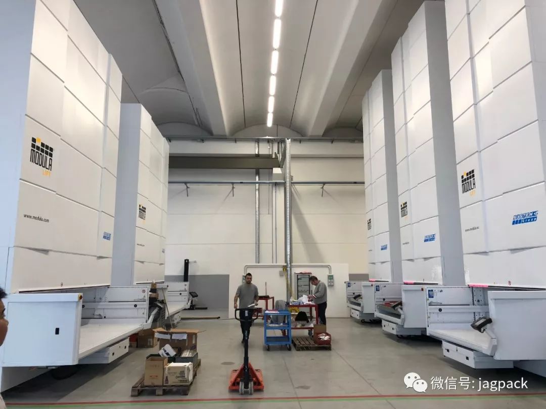 蘇州建技,建技包裝,纏繞打包機,JAGPACK